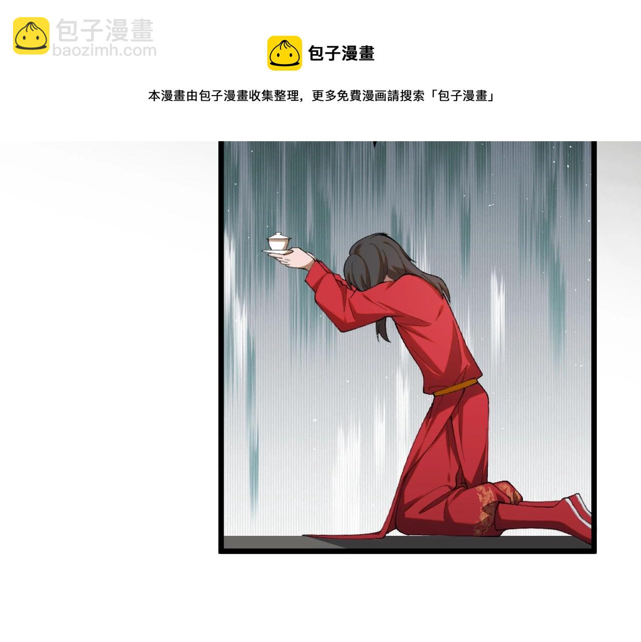 第1话 最强软饭王28