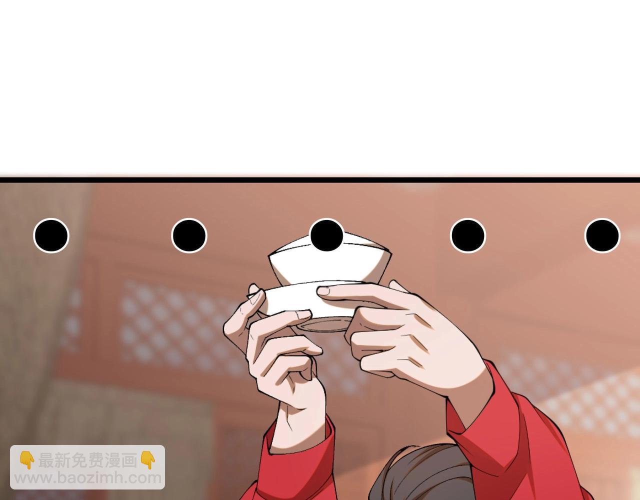 第1话 最强软饭王29
