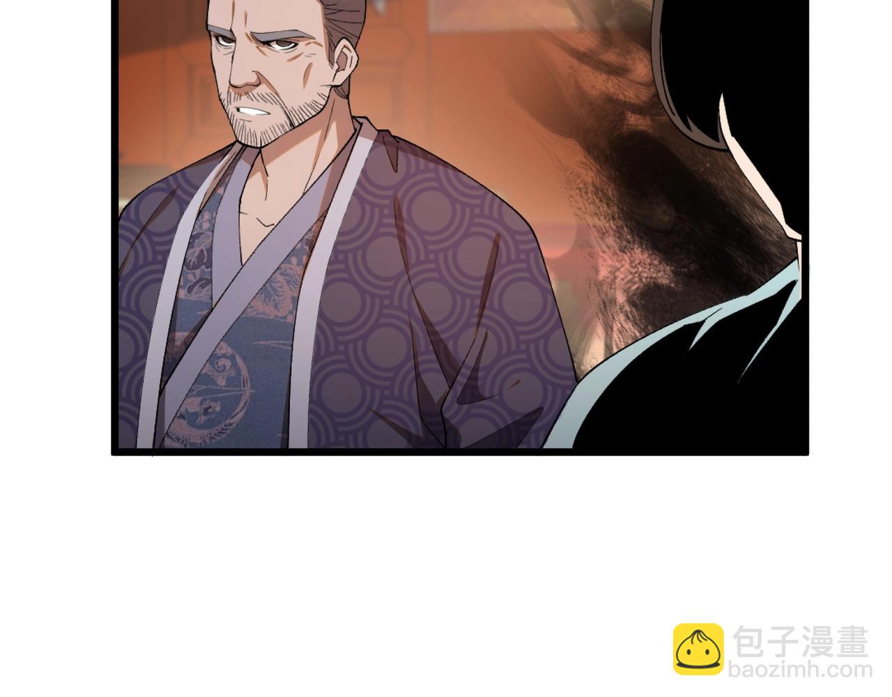 第1话 最强软饭王35
