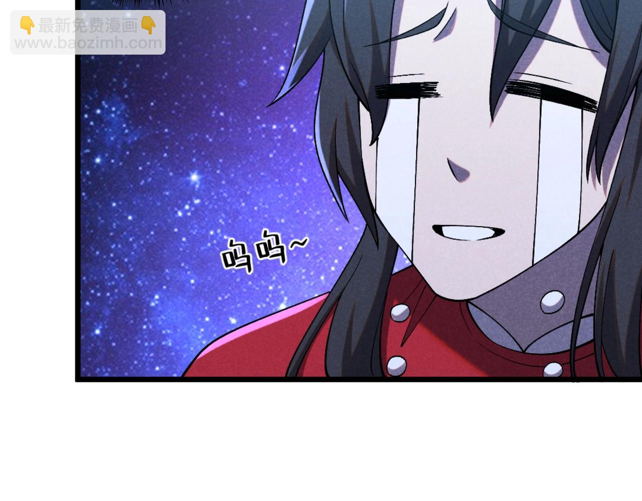 第1话 最强软饭王77