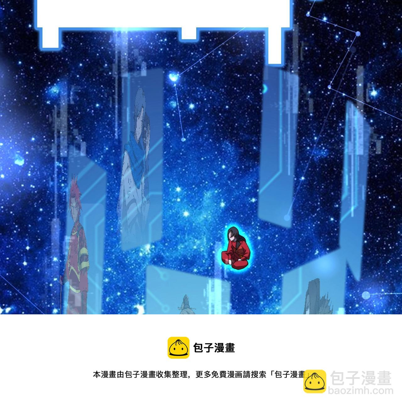 第1话 最强软饭王84