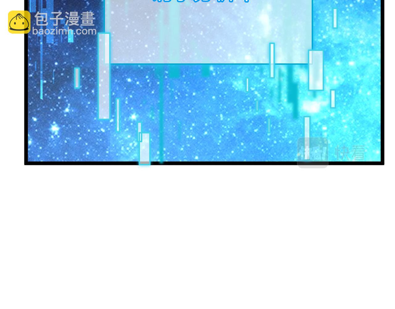 第6话 切磋34