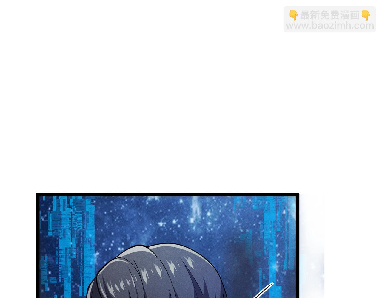 第6话 切磋45