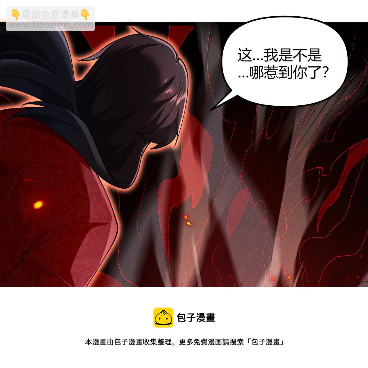 第6话 切磋64