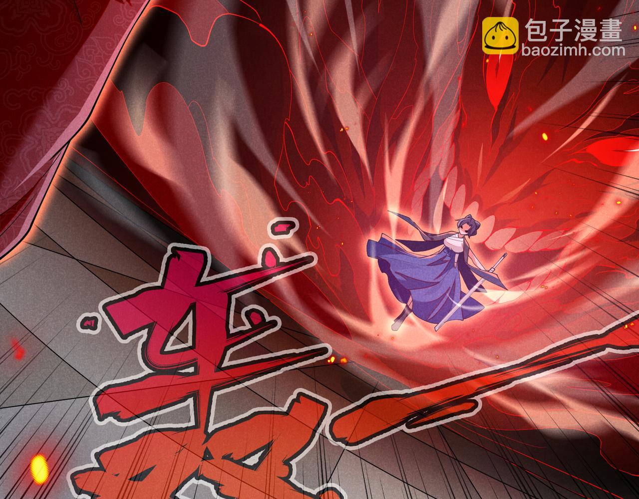 第6话 切磋65