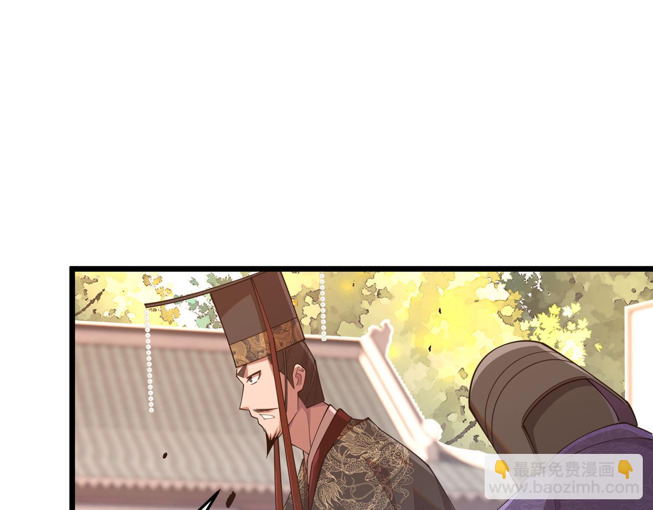 第10话 太子李承干107