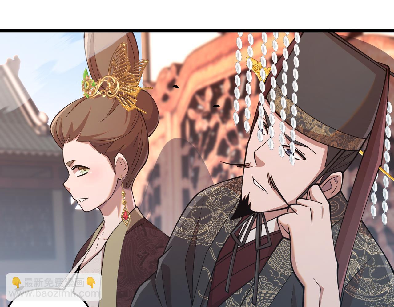 第10话 太子李承干5