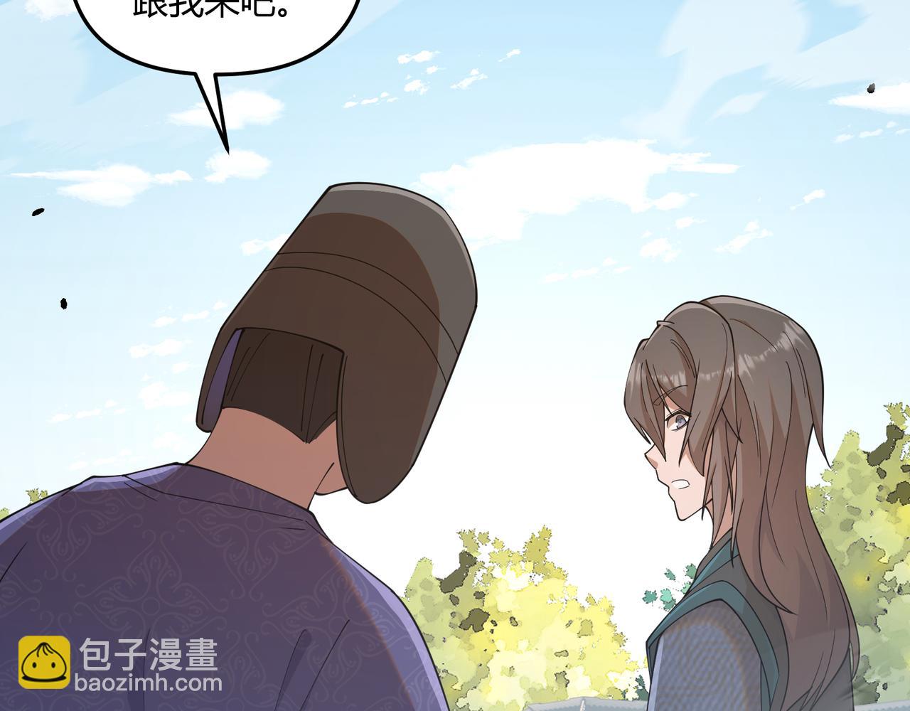 第10话 太子李承干60