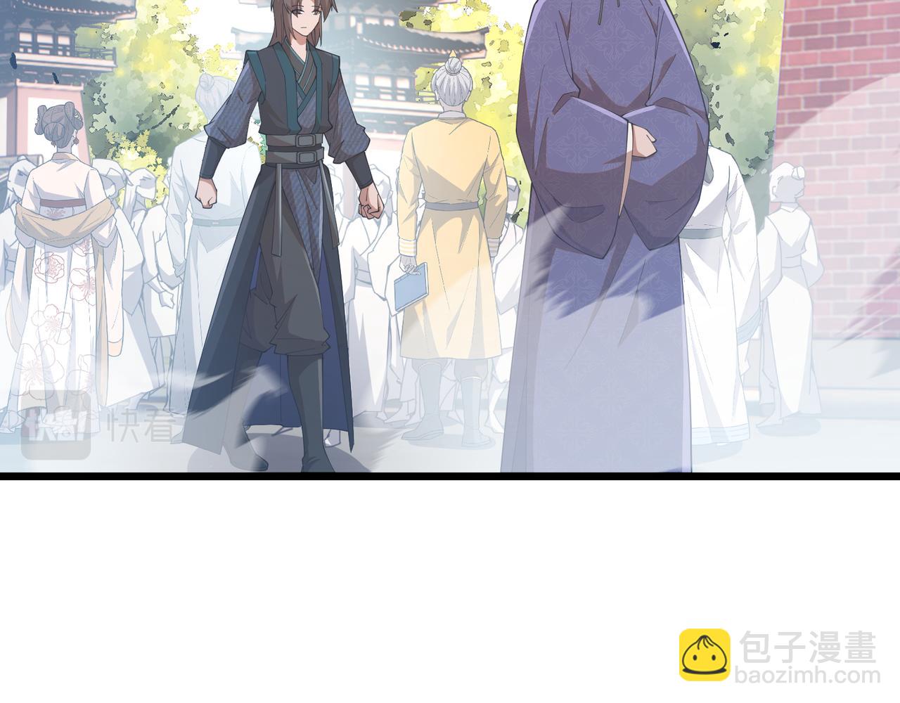 第10话 太子李承干64