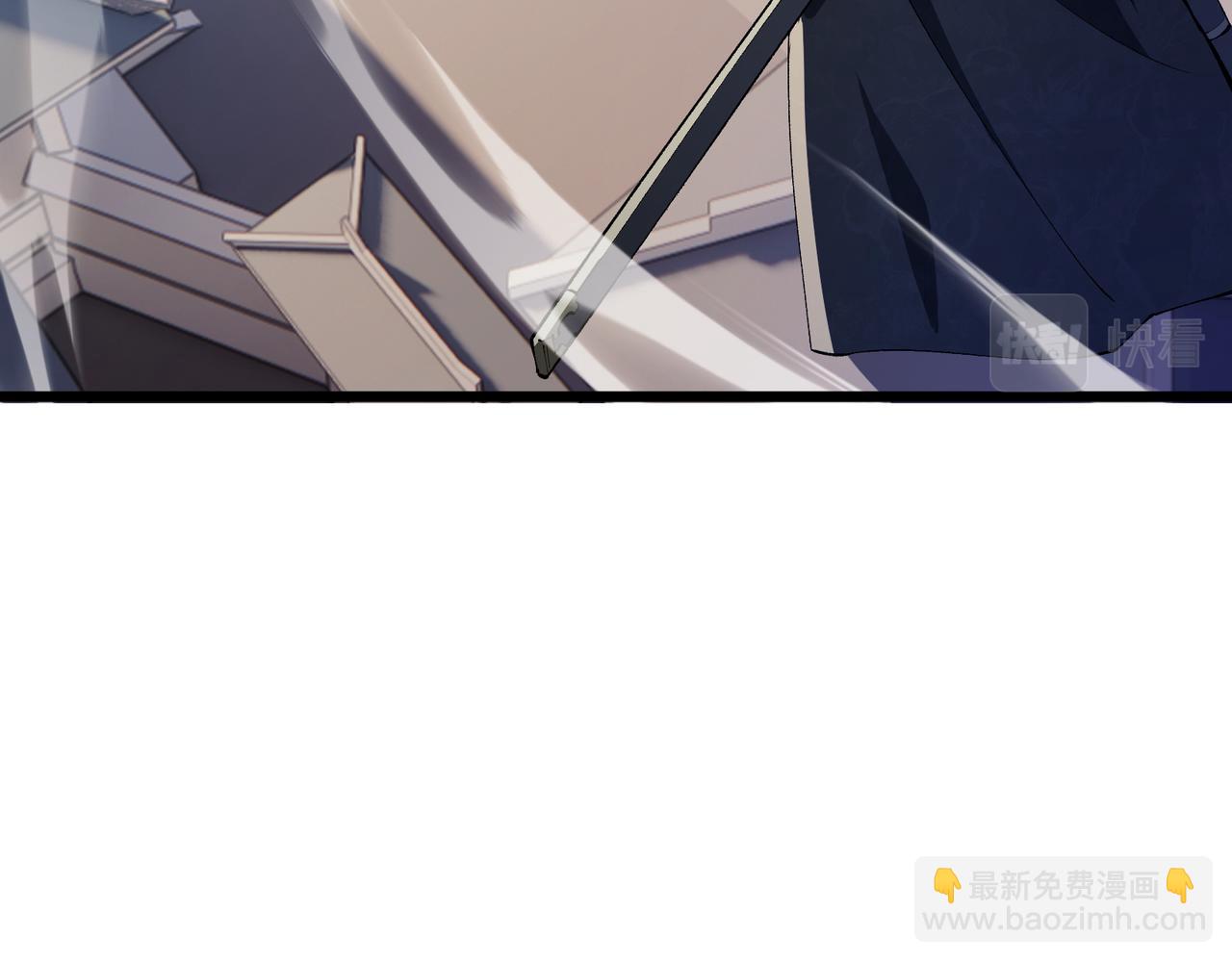 第20话 和亲101