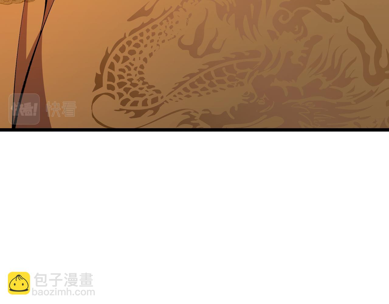 第20话 和亲23