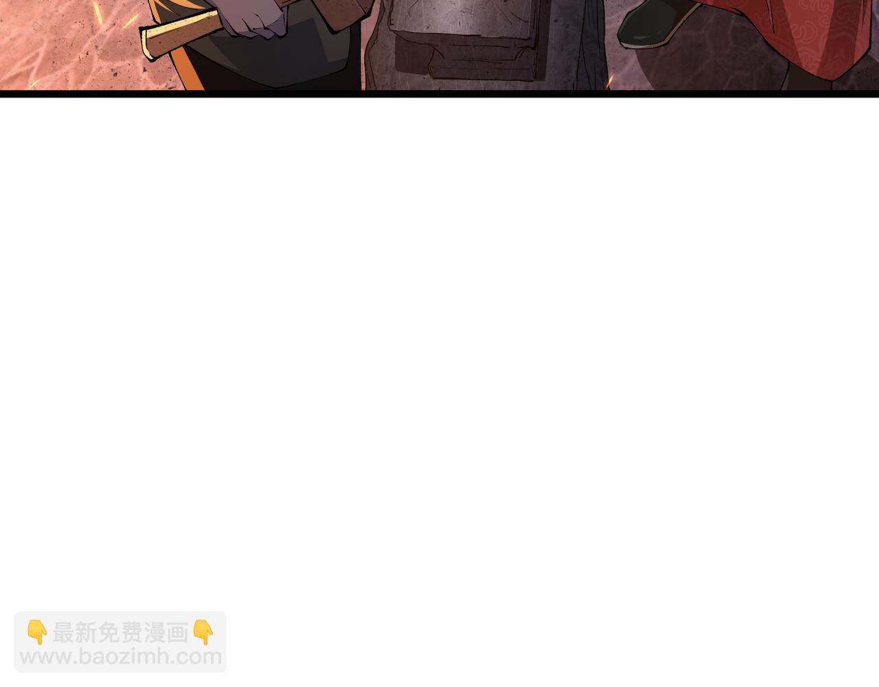第20话 和亲3