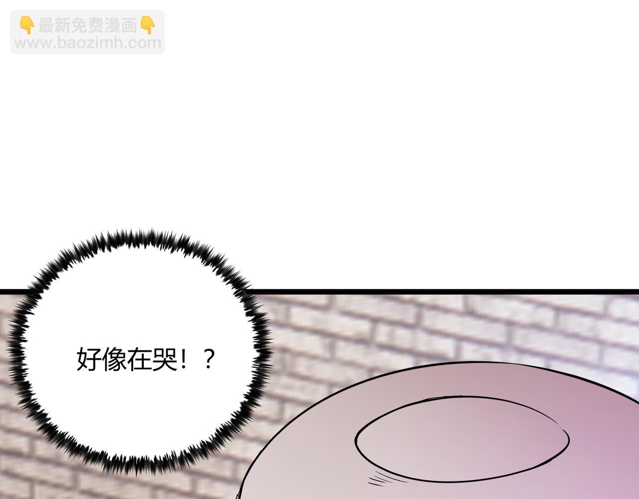 第20话 和亲70