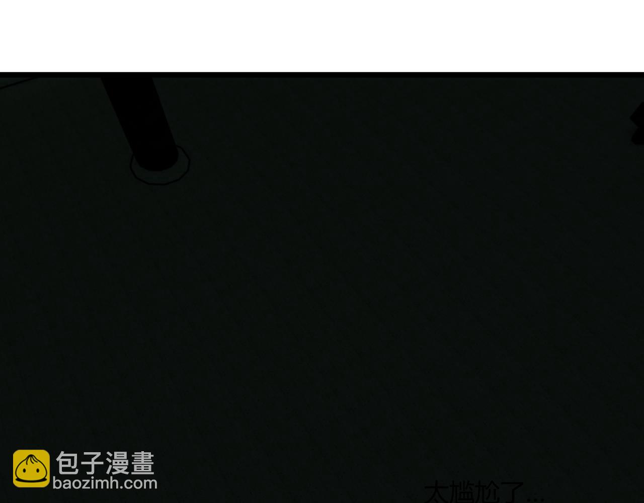 第22话 想撤回119