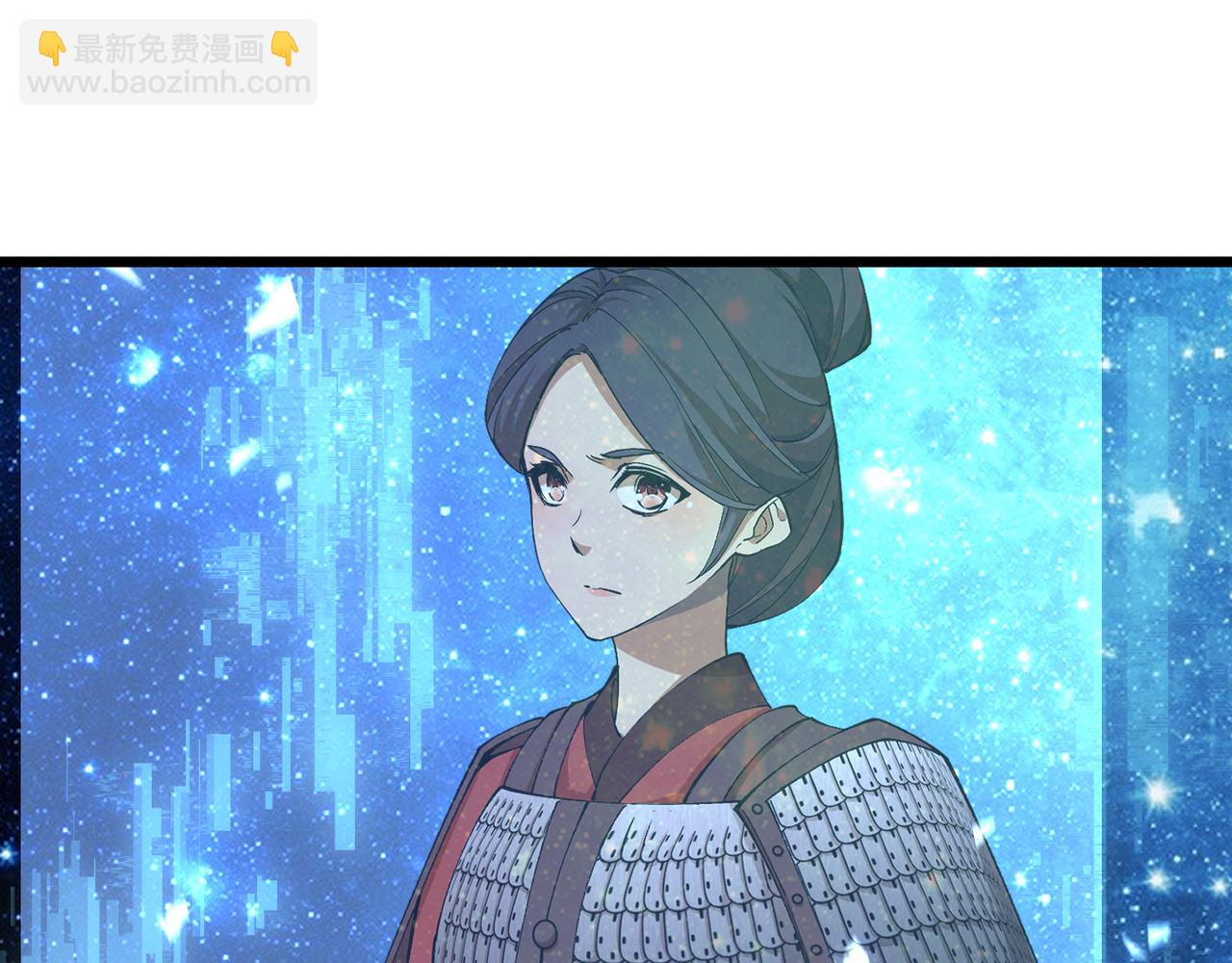 第22话 想撤回68