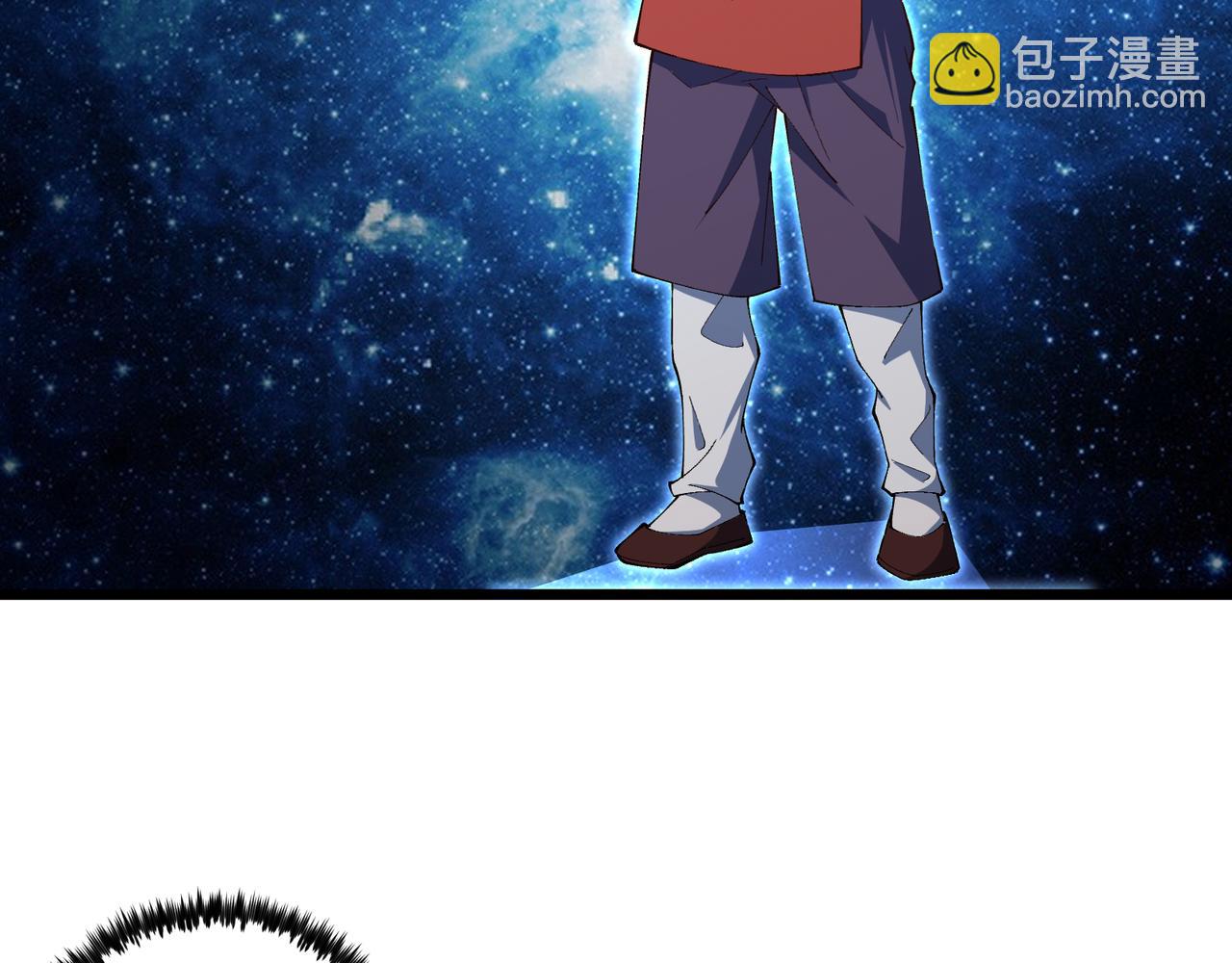 第22话 想撤回99
