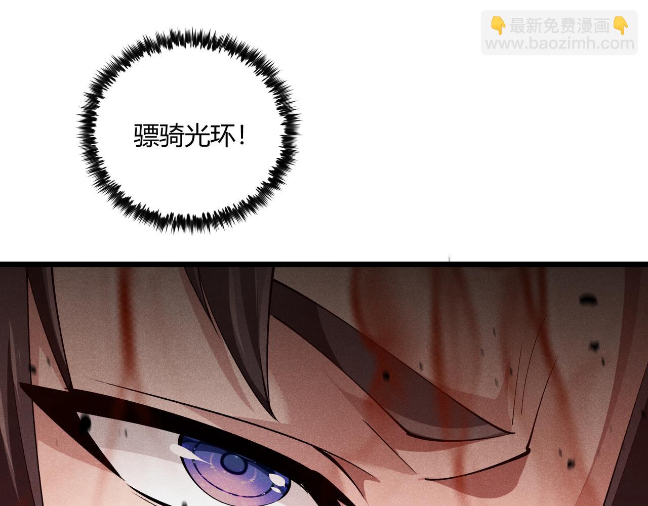 第23话 出击107