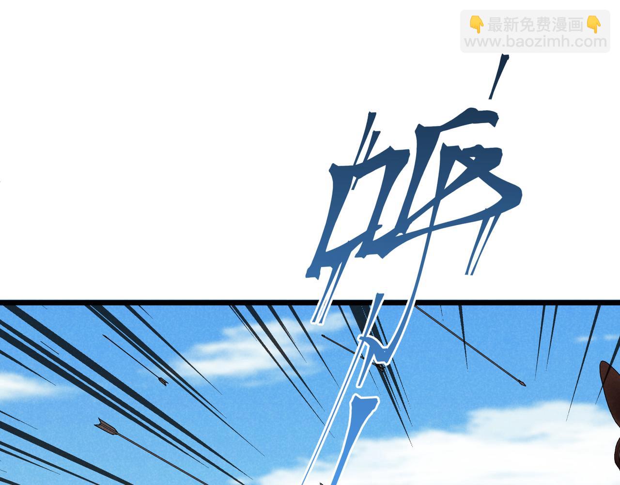 第23话 出击117