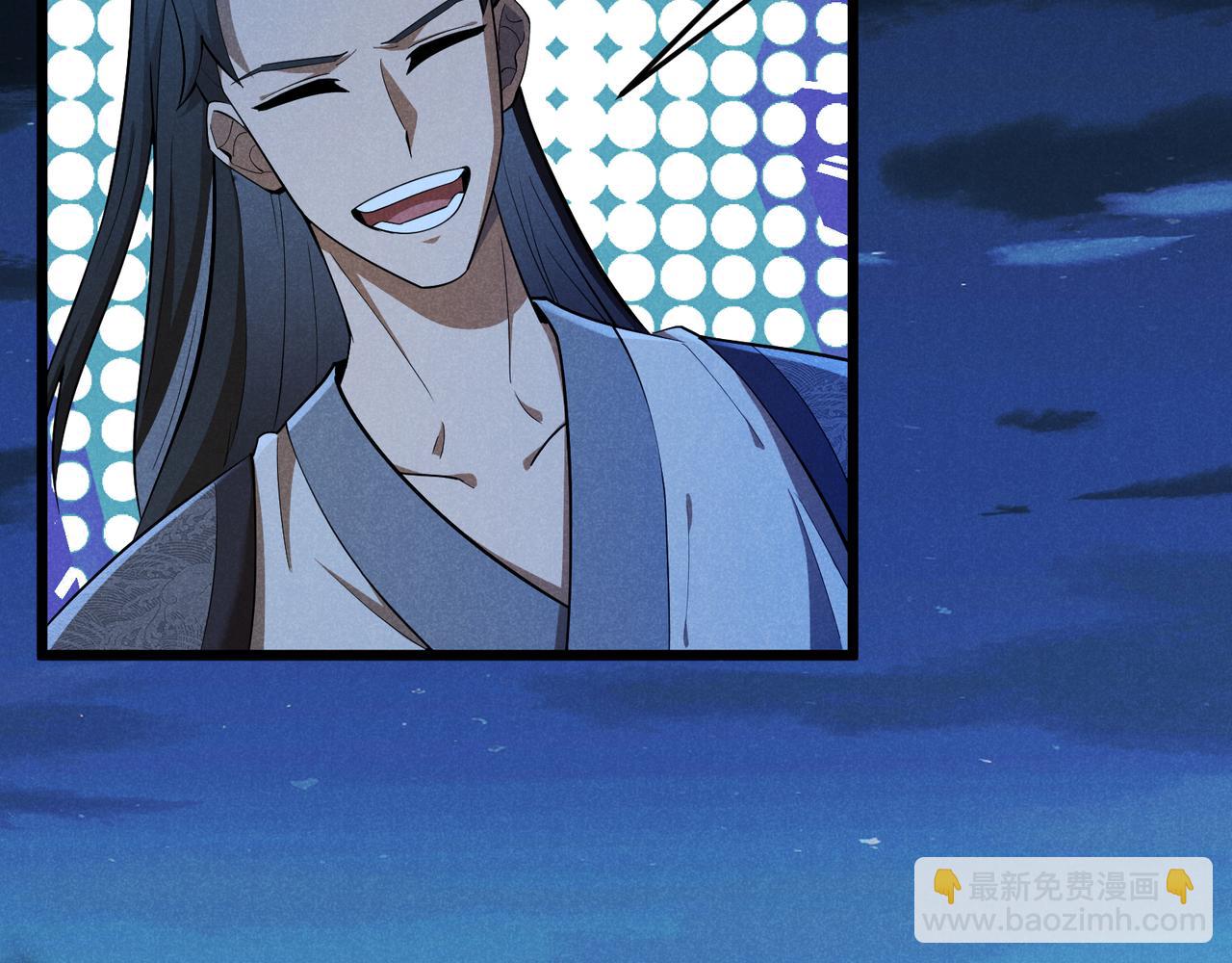 第23话 出击13