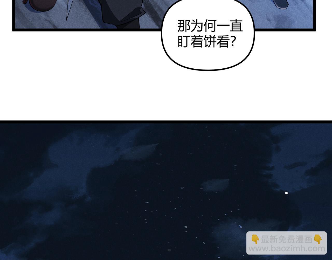 第23话 出击26