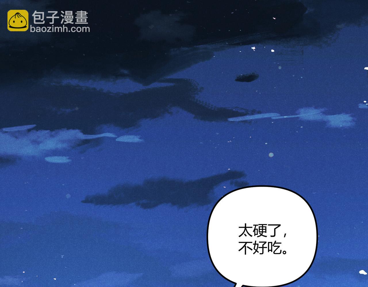 第23话 出击27