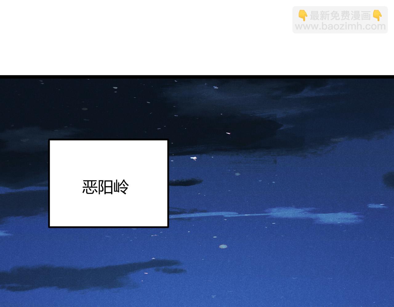 第23话 出击4