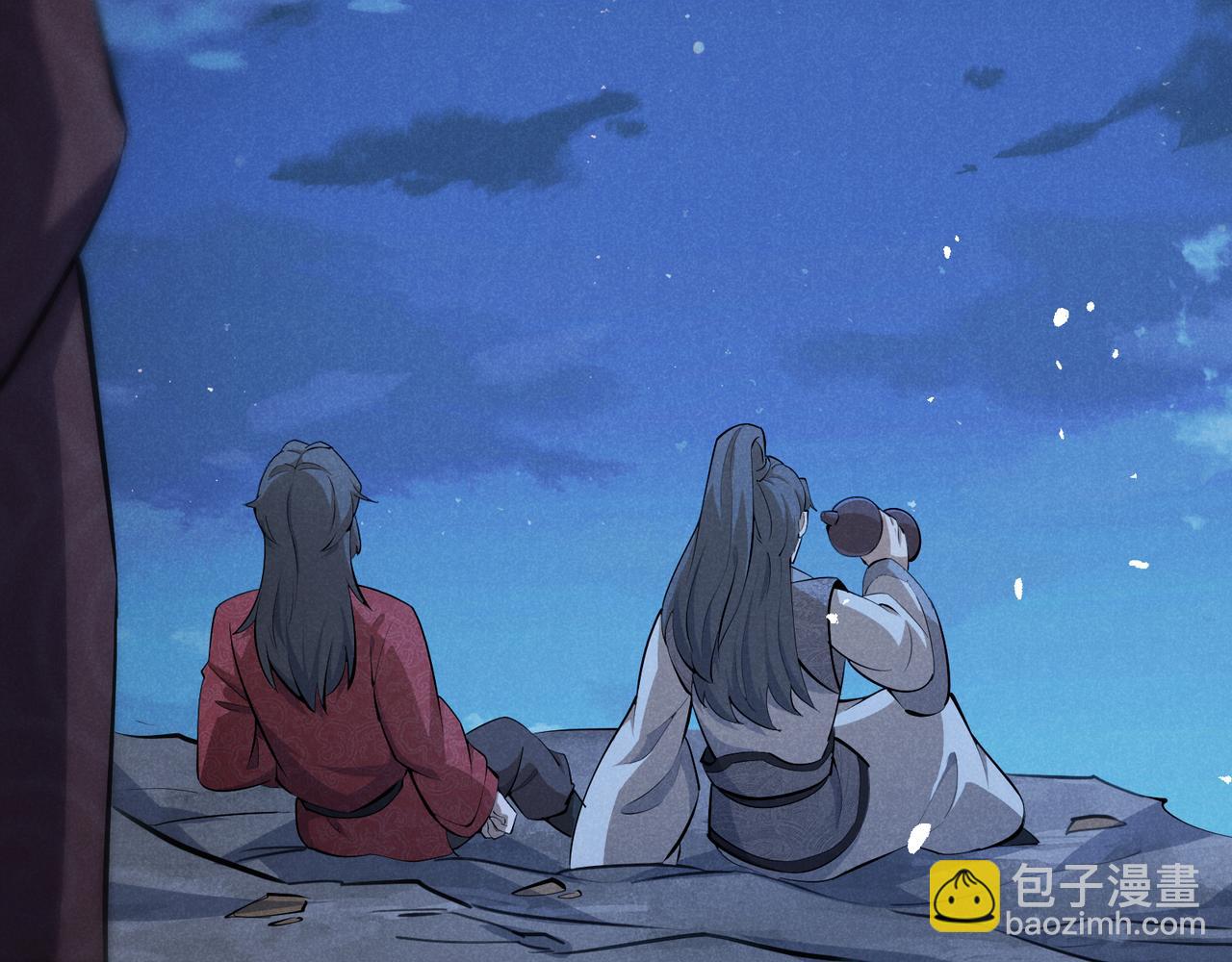 第23话 出击45
