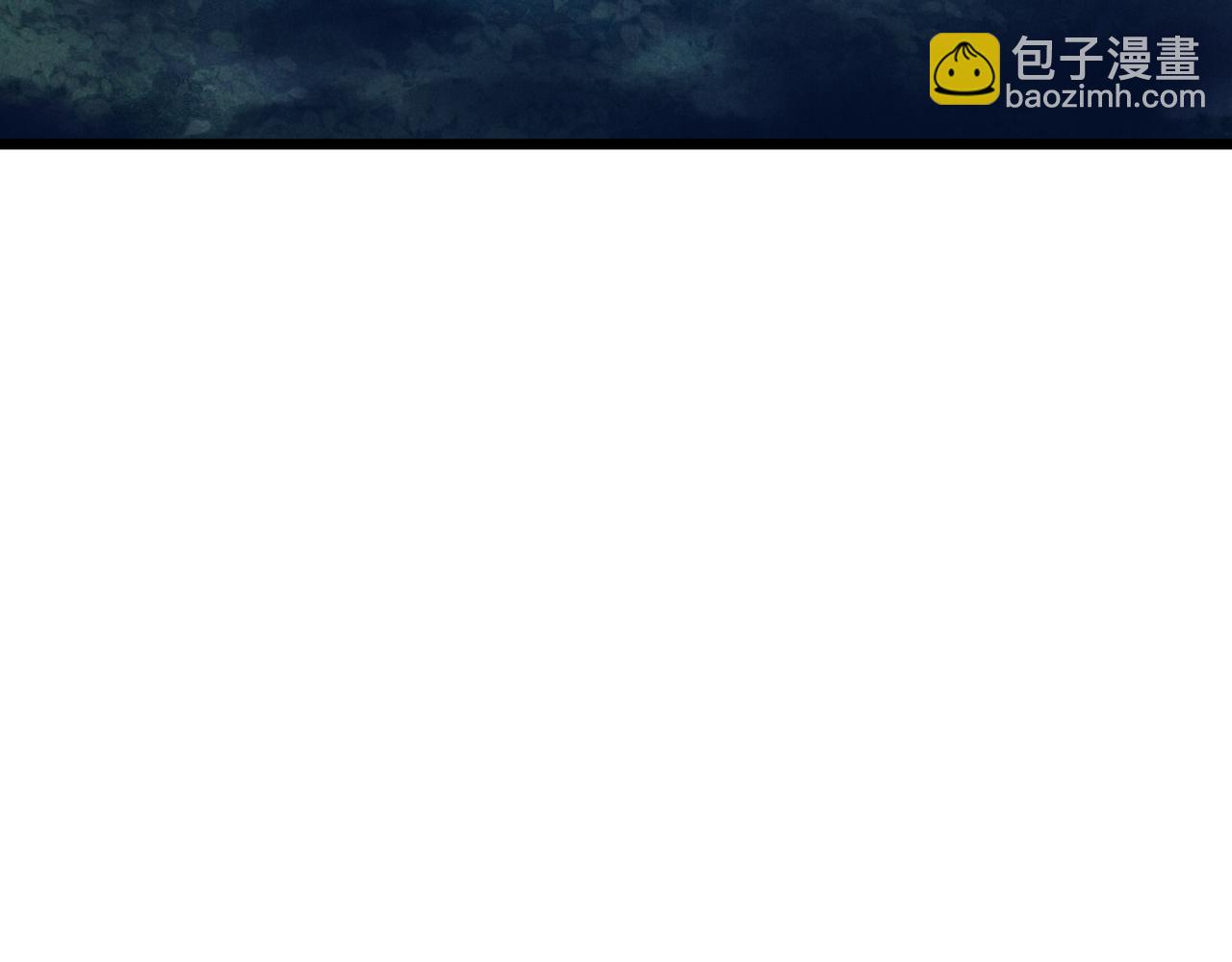 第23话 出击6