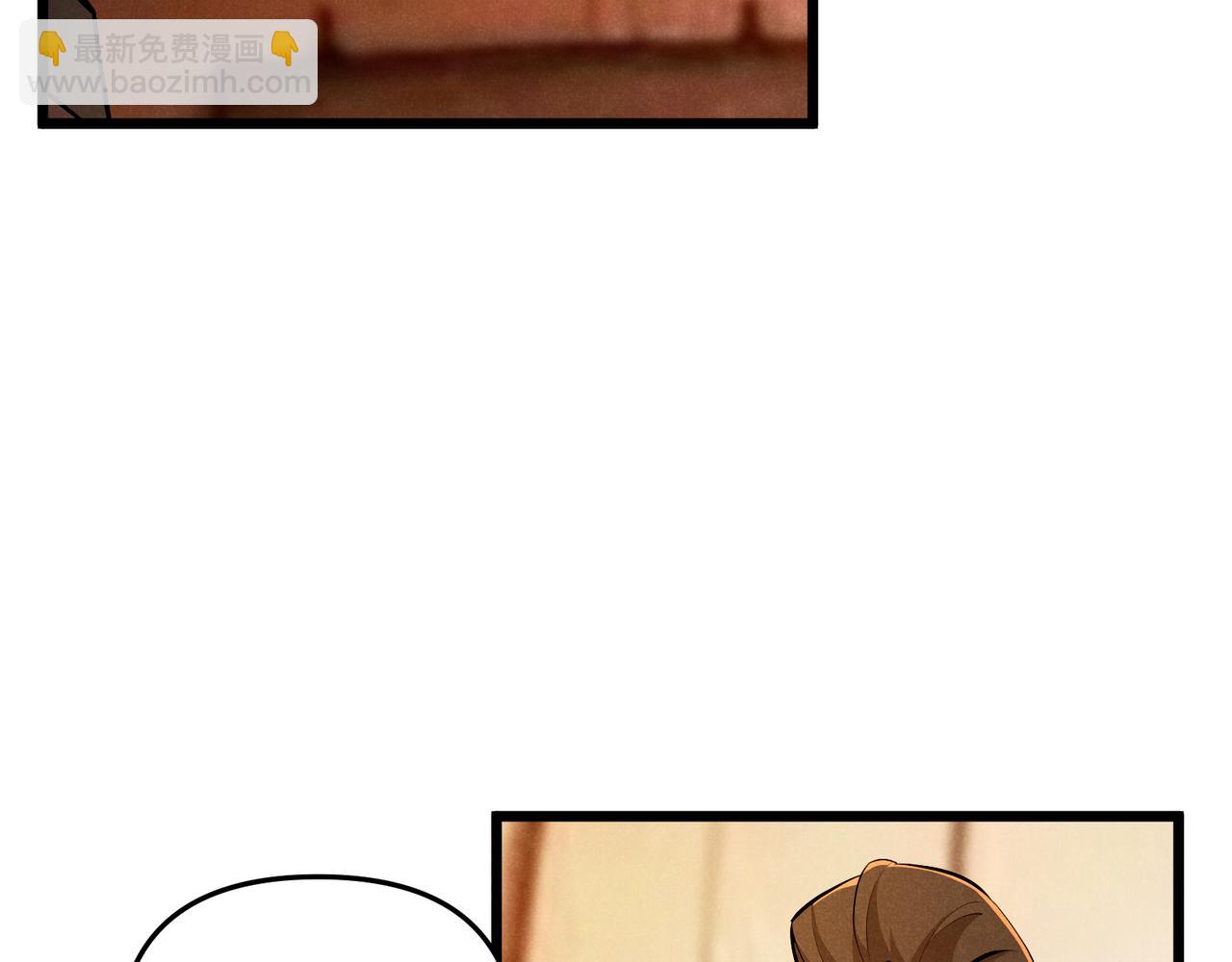 第23话 出击60
