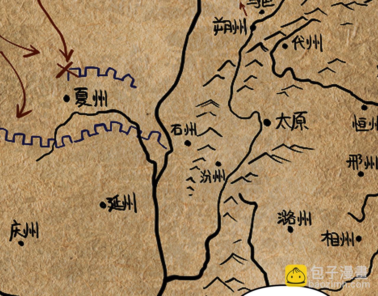 第23话 出击65