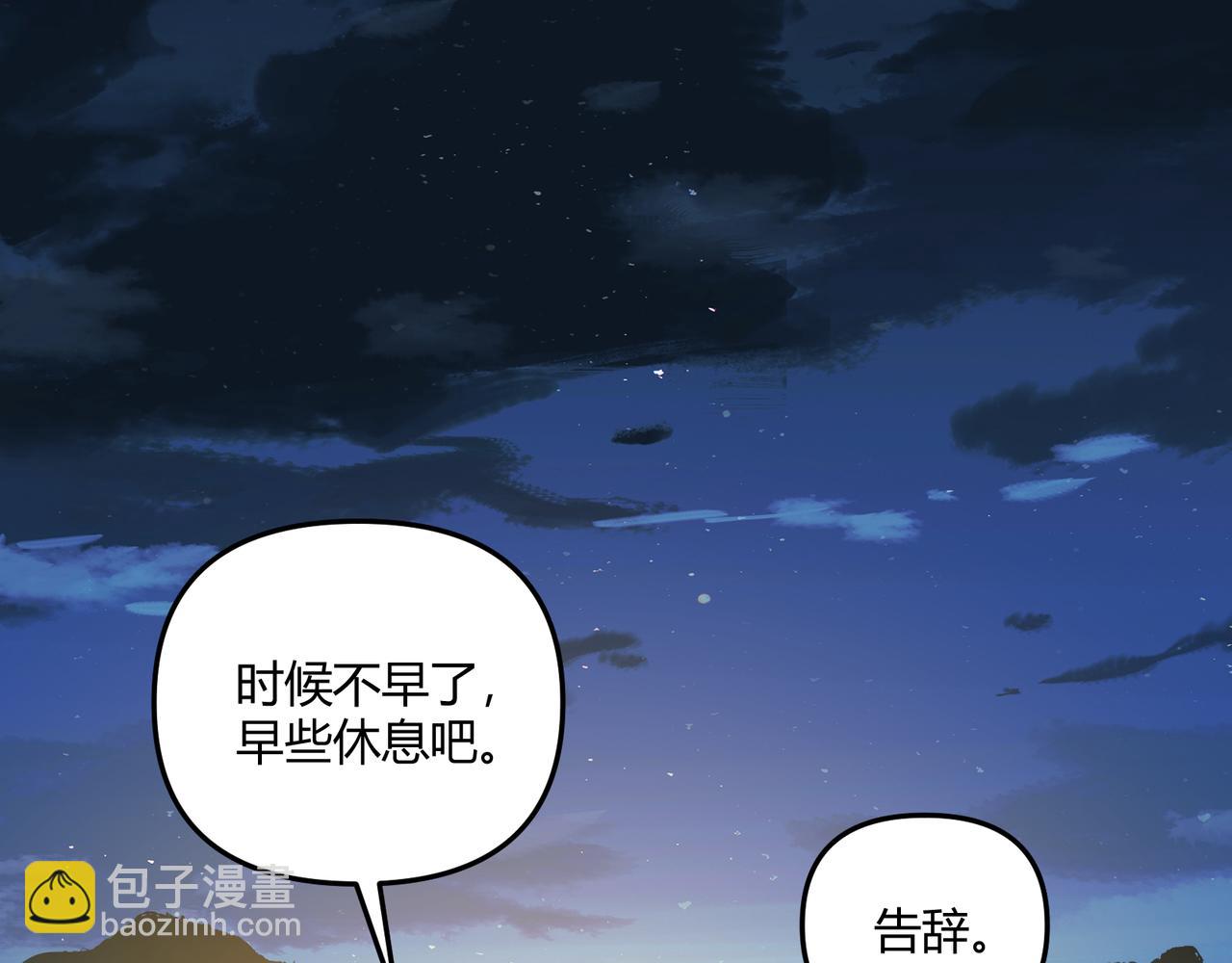 第23话 出击74