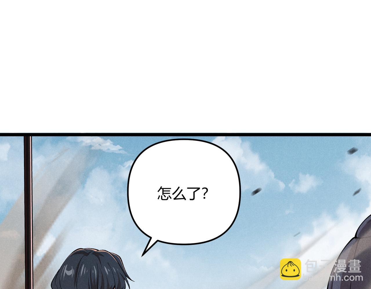第23话 出击85