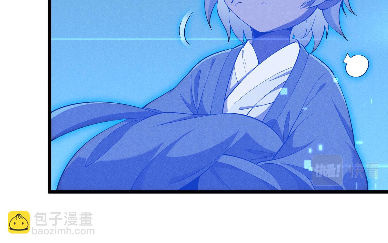 第24话 只许成功100