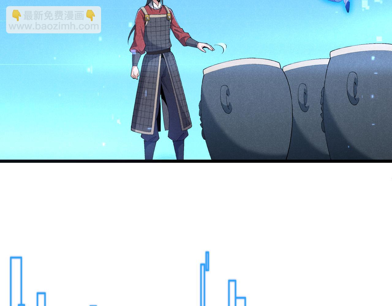 第24话 只许成功106