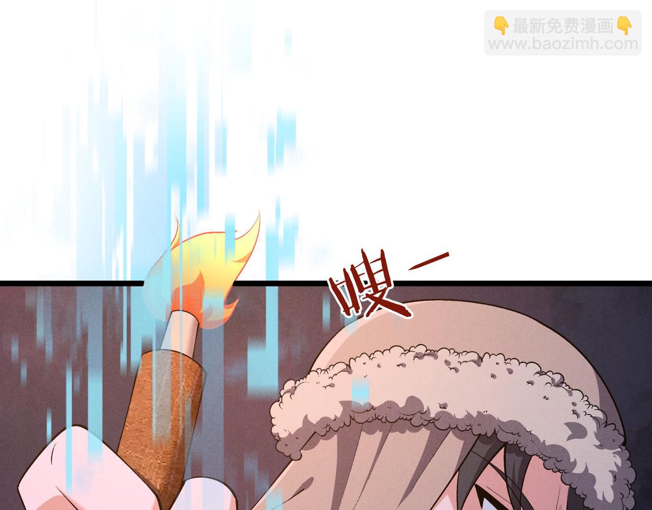 第26话 富贵险中求116