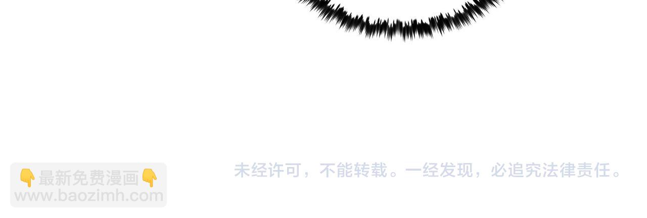 第26话 富贵险中求140
