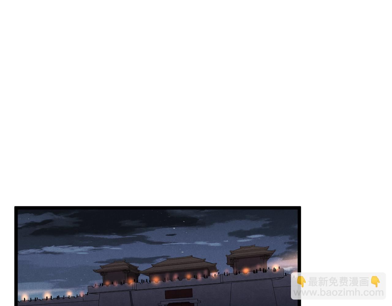 第26话 富贵险中求18