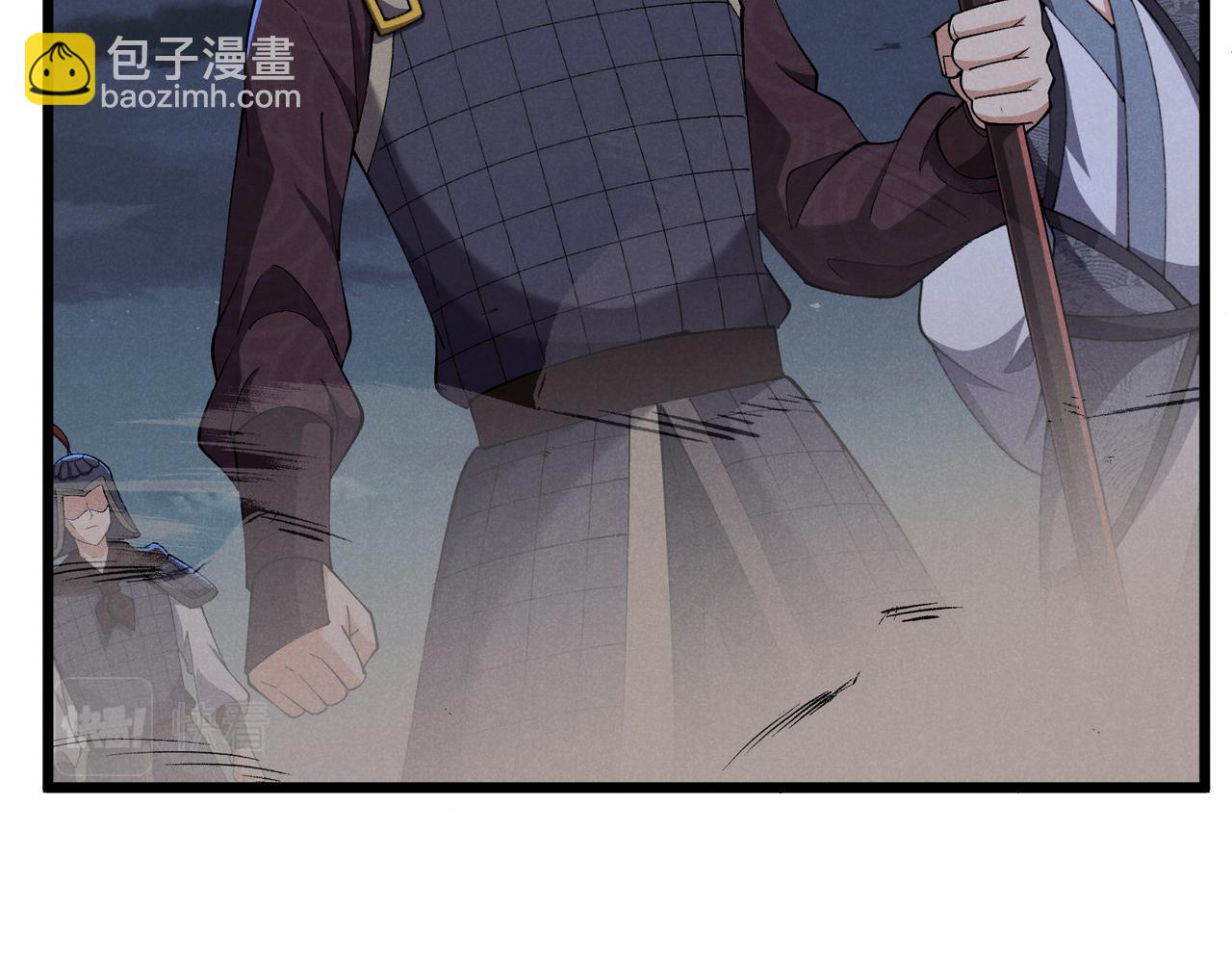 第26话 富贵险中求26