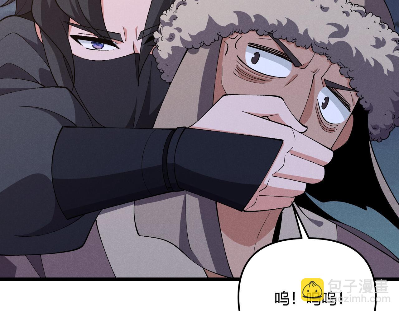 第26话 富贵险中求50