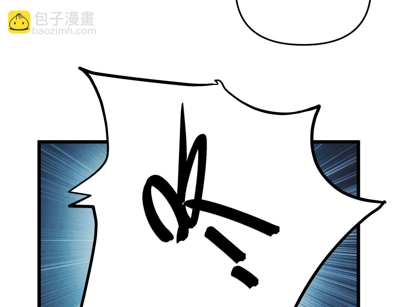 第26话 富贵险中求51
