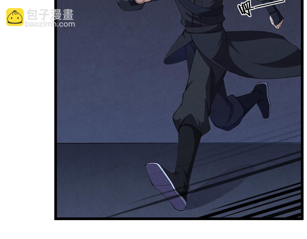 第26话 富贵险中求6