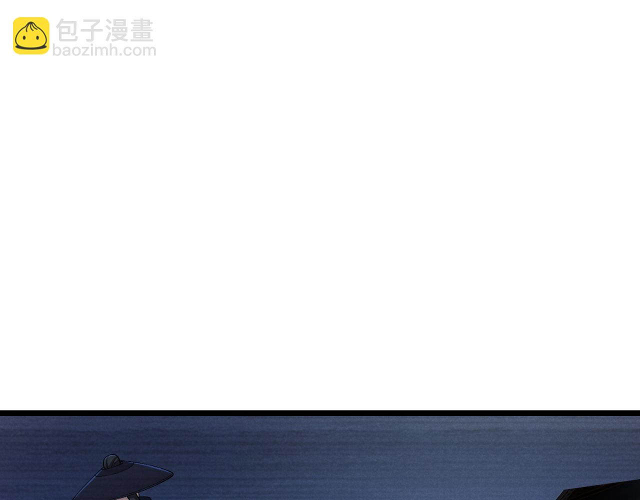 第26话 富贵险中求7