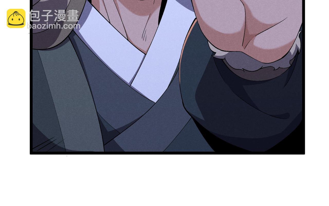 第26话 富贵险中求82