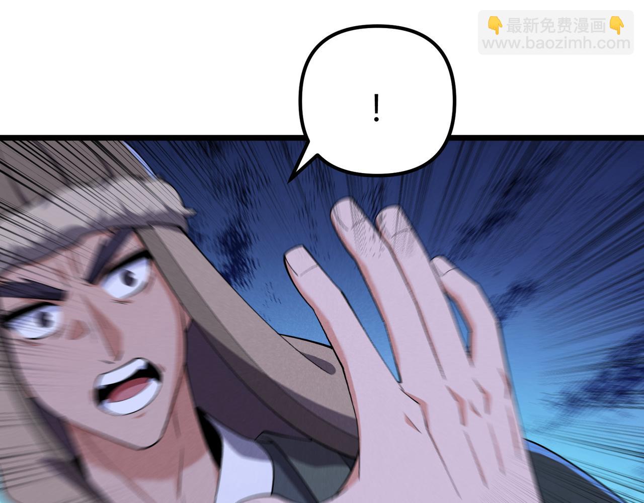 第26话 富贵险中求99