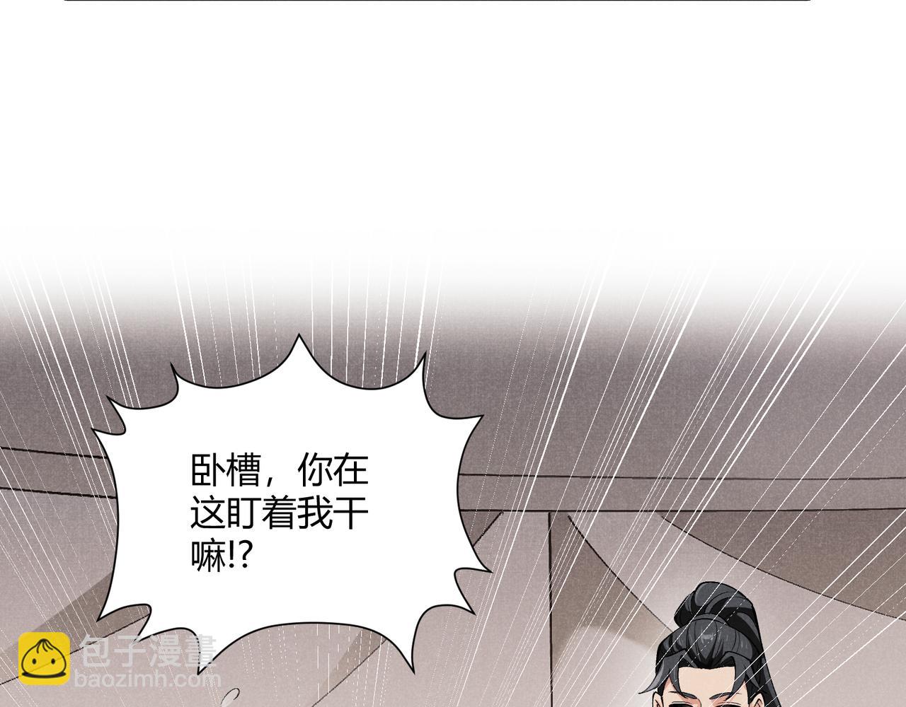 第28话 魔鬼107