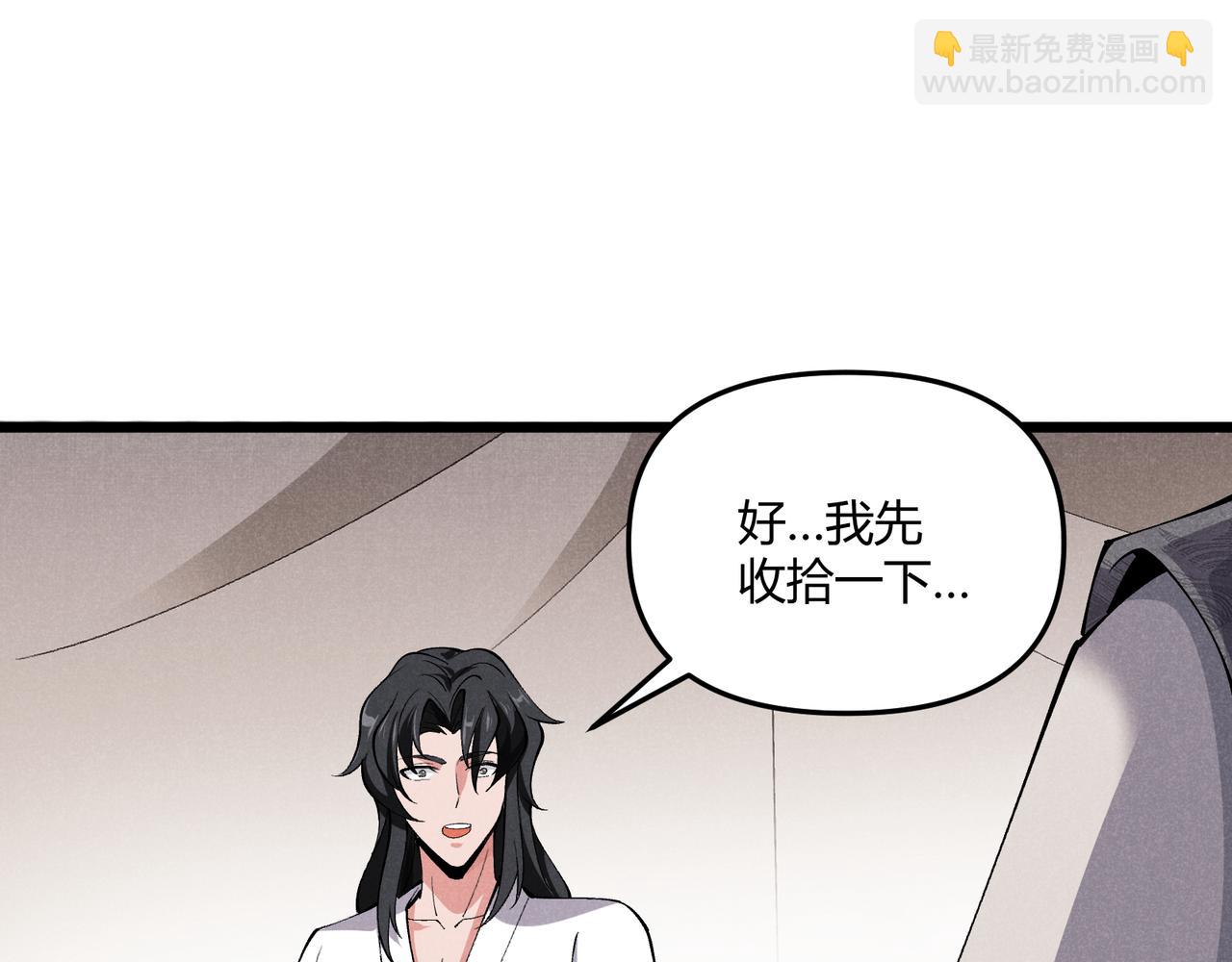 第28话 魔鬼111