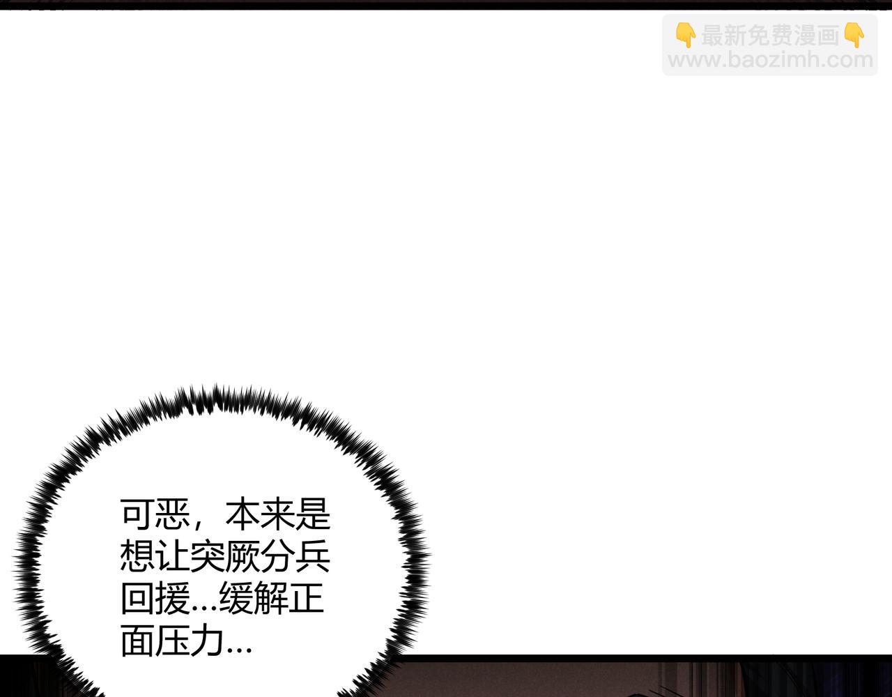 第28话 魔鬼62