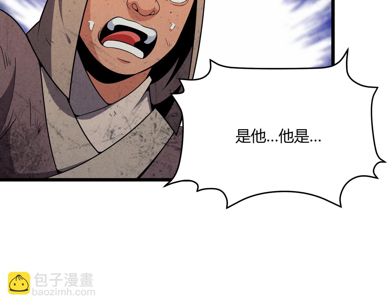 第28话 魔鬼8
