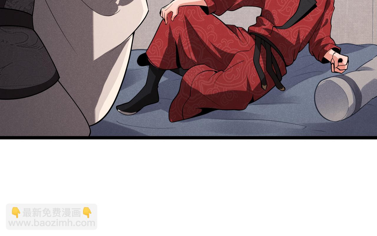 第29话 沙漠106