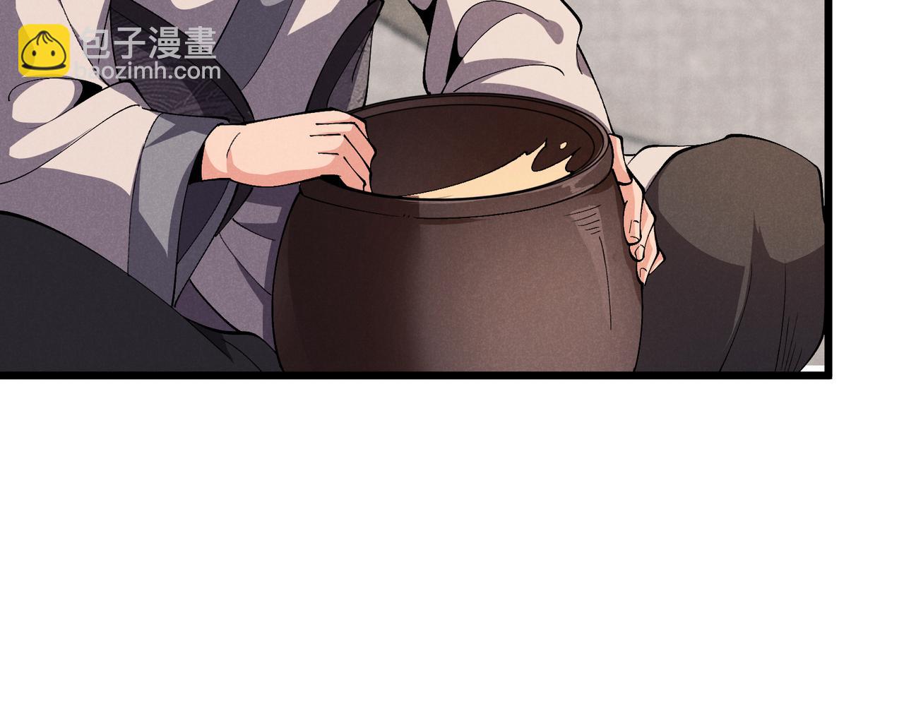第29话 沙漠112